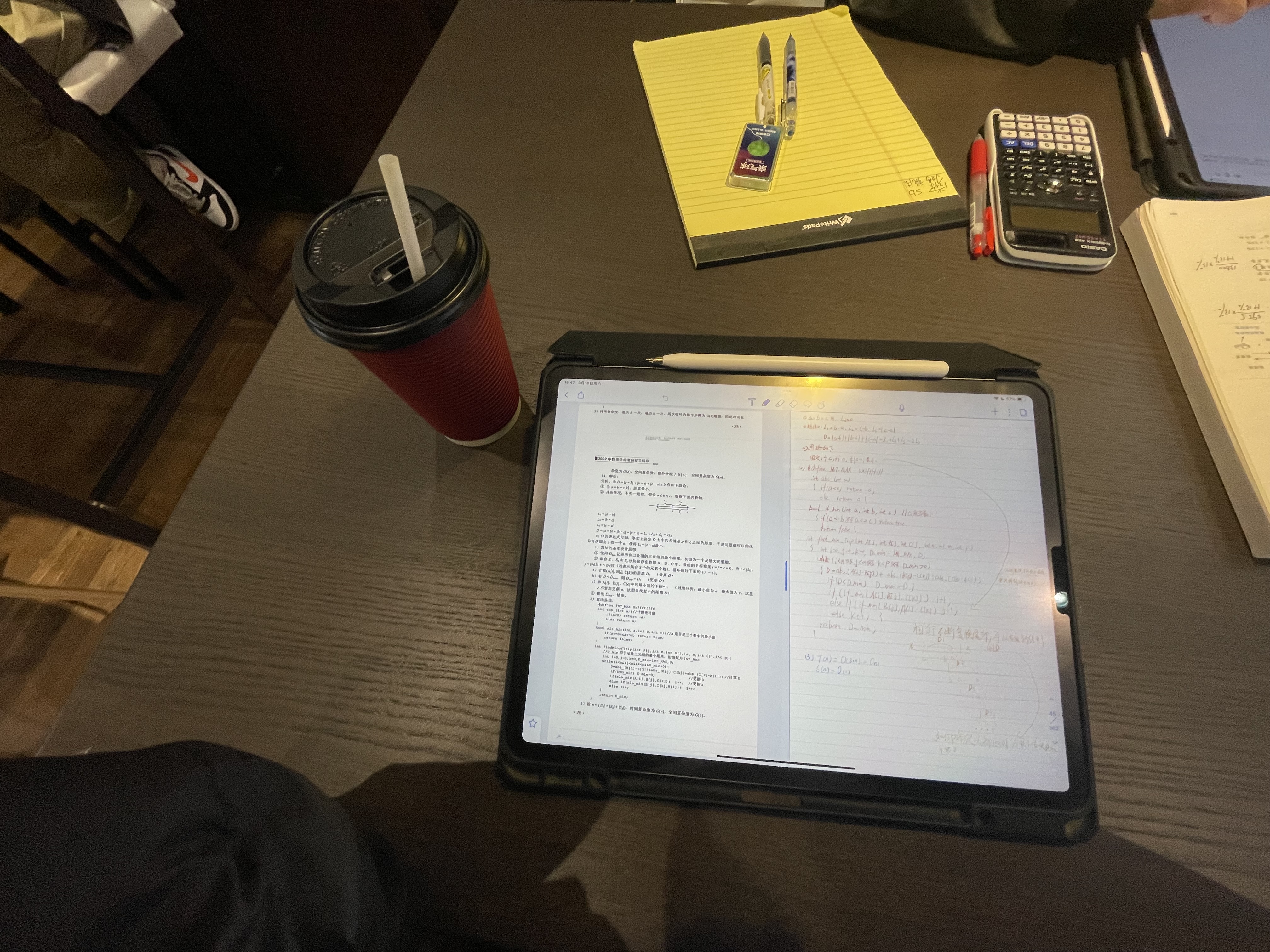 王道数据结构书-线性表作业1